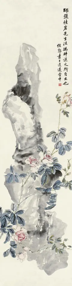 24