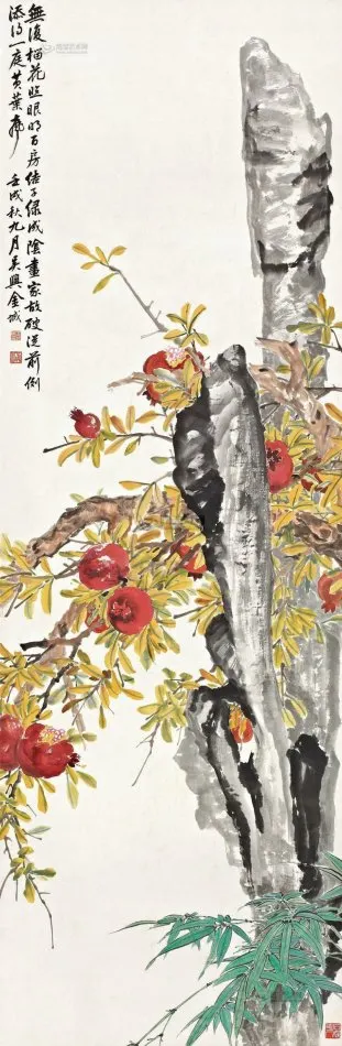 29