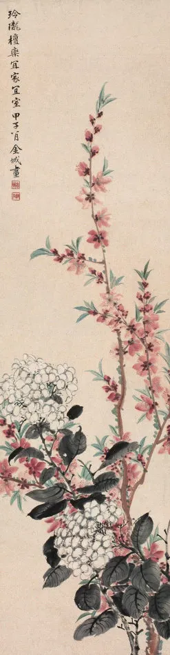 26