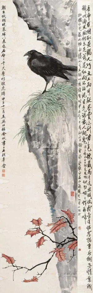 32