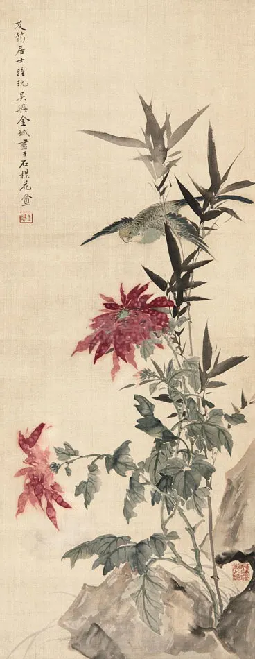 6