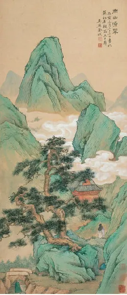 17