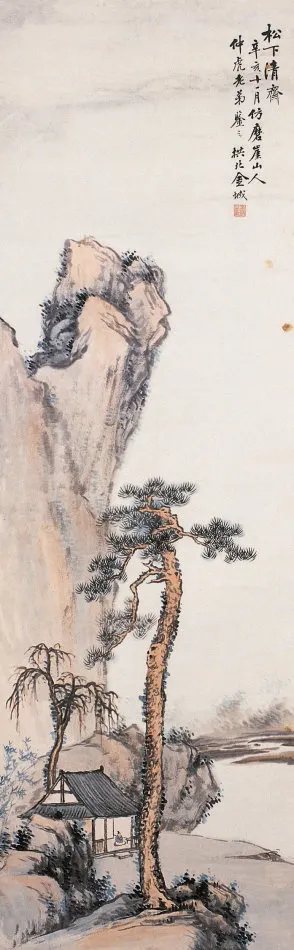33