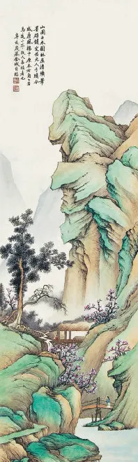 29