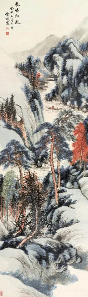 32