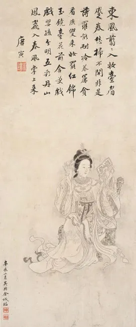 39