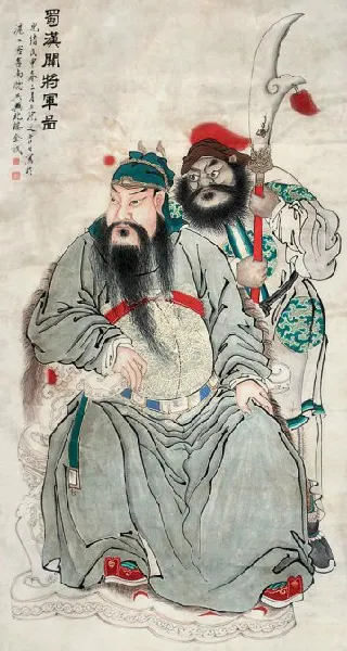 42
