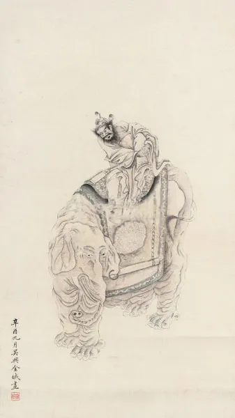 45