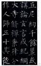 20140923211053469