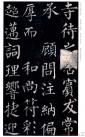 20140923211119935