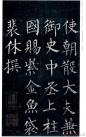 20140923211146703