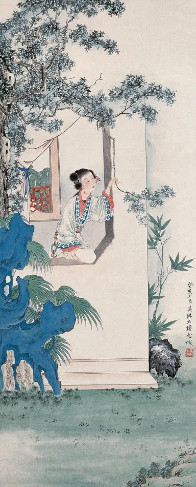 12