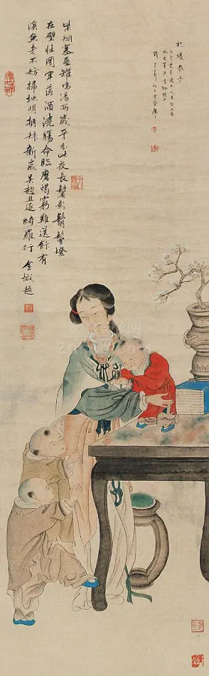 16