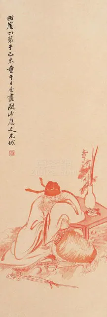 25