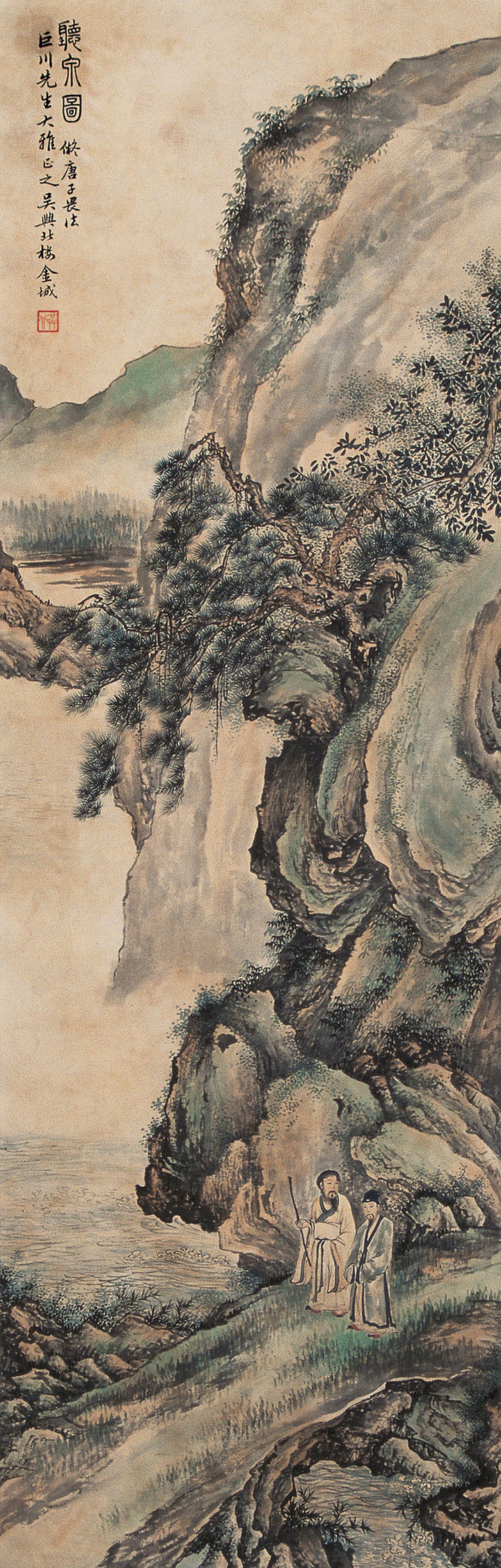 润祥鉴赏:中国画派与名家欣赏 682 (京津画派 金城 8