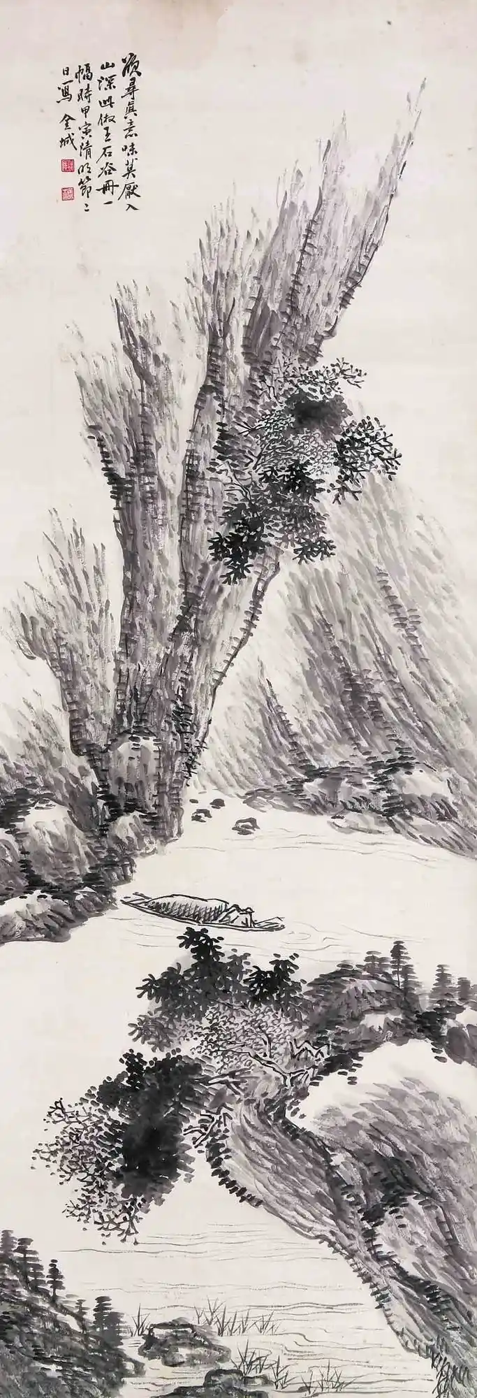 20170526_090700_233