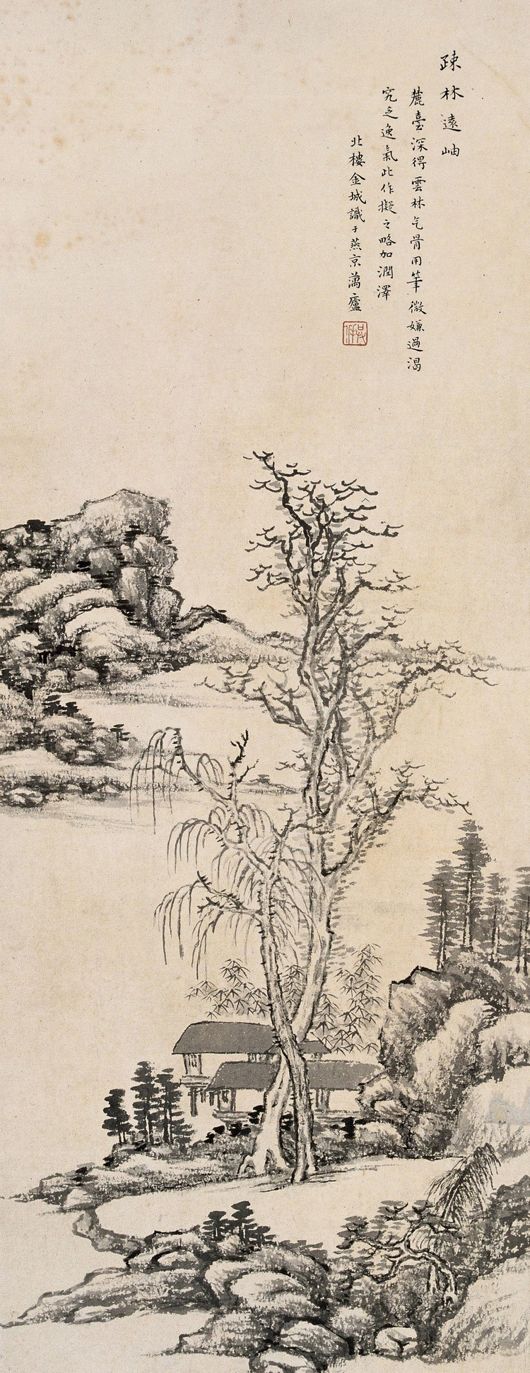 润祥鉴赏:中国画派与名家欣赏 683 (京津画派 金城 9 )