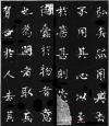 20170607_101005_002