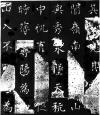 20170607_101005_009