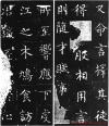2013061963005273