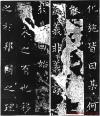 2013061963047561
