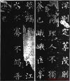 2013061963065077