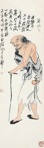 32