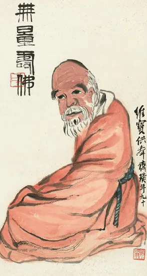 39