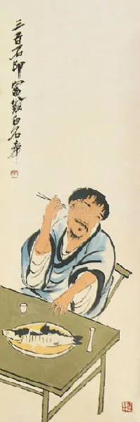 47