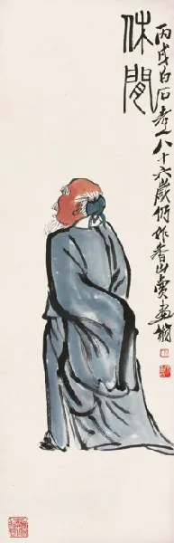 48