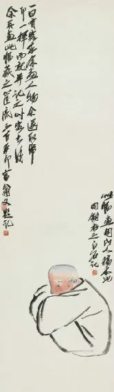 49