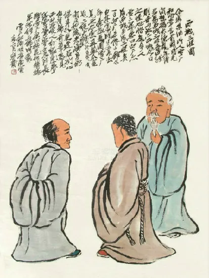 50