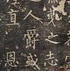 2013051622816241