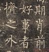 2013051622824665