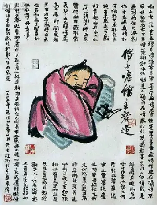 19