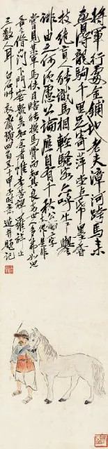 27