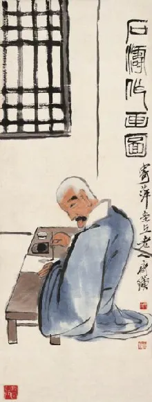 30