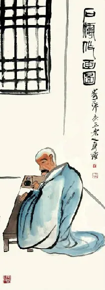 29