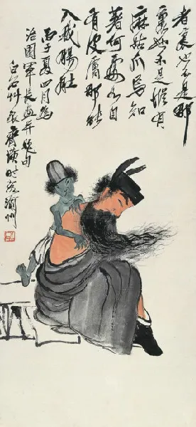 33