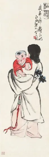 41