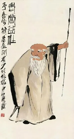 43