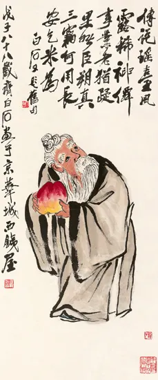 46