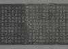 af3fca28nd1860fca1652&690