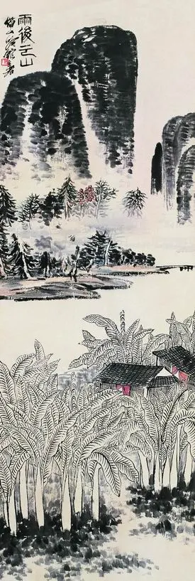 37