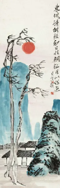 48