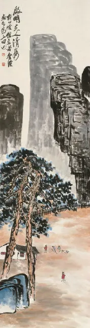 39