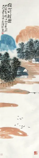 44
