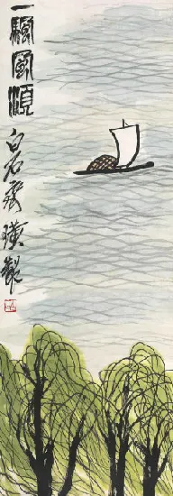 17
