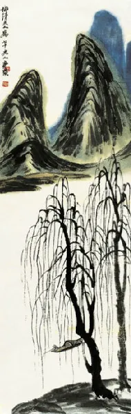 29