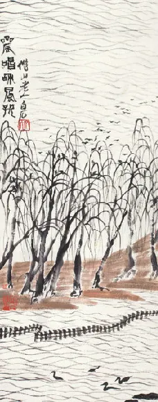 26